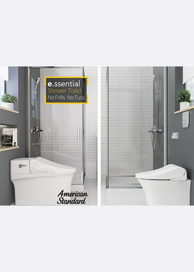 AS-E-ssential-Brochure_PDF